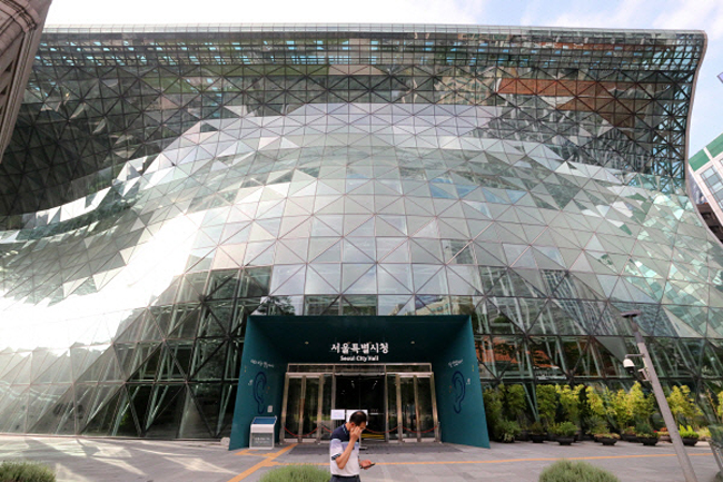 서울시청. 뉴시스