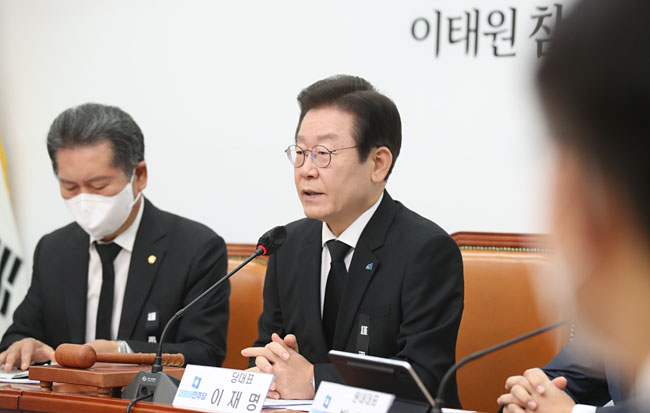 이재명 더불어민주당 대표. 연합뉴스