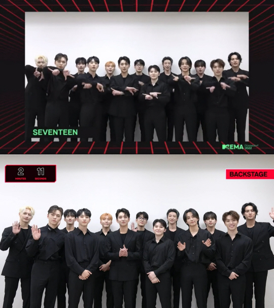 사진제공=플레디스 엔터테인먼트