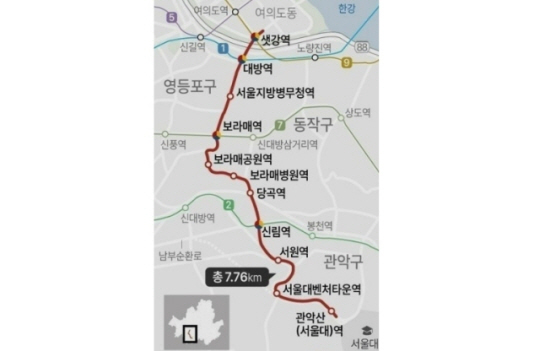 신림선 노선도. 서울시 제공