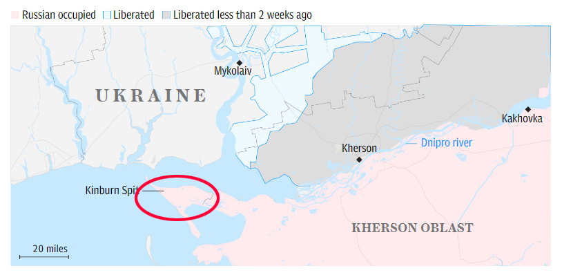 텔레그래프 캡처