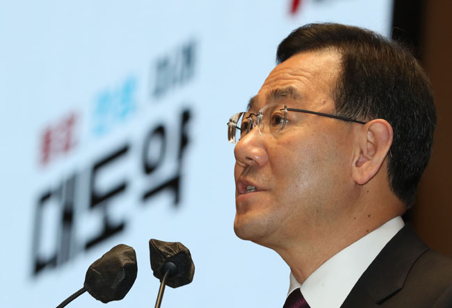 주호영 국민의힘 원내대표가 23일 오전 국회에서 열린 의원총회에서 발언하고 있다. 뉴시스