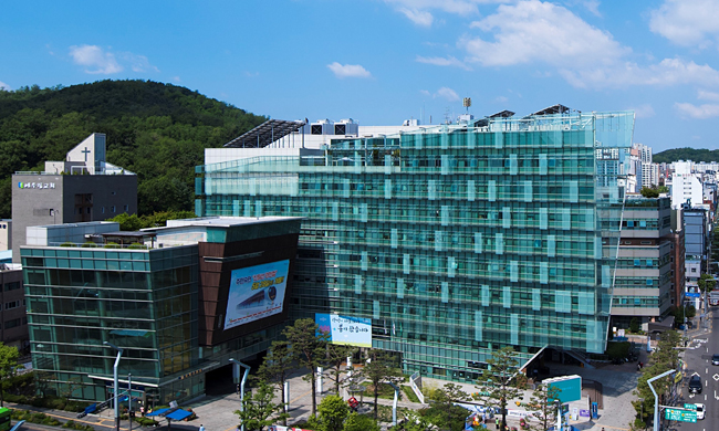 관악구청 전경. 자료사진