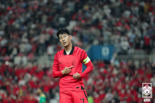 축구대표팀의 주장 손흥민. 대한축구협회 제공