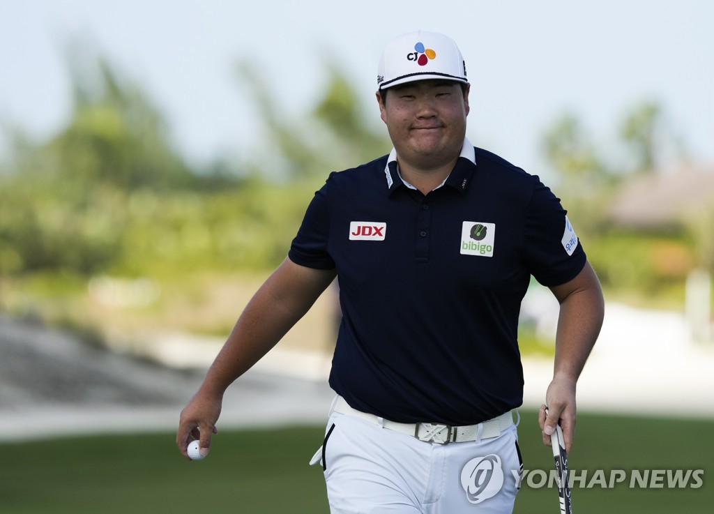 임성재[AP=연합뉴스]