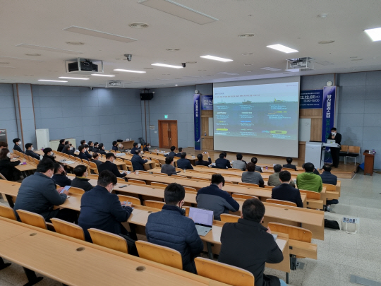 지난 7일 경남 창원 해군사관학교에서 열린 ‘방산클러스터 오픈 이노베이션’. 대우조선해양 제공