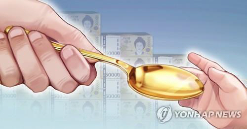 부유하거나 부모의 사회적 지위가 높은 가정에서 태어나 이른 시기에 거액의 자산을 증여받는 경우가 늘고 있다. 관련 삽화. 연합뉴스