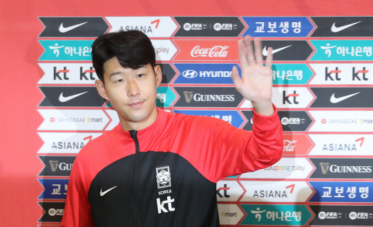 축구대표팀 주장 손흥민. 뉴시스