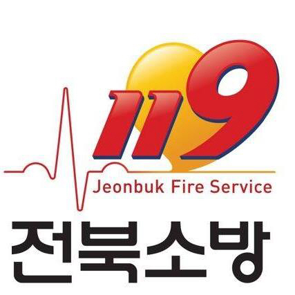 전북소방본부 상징물. 전북소방본부 페이스북 캡처