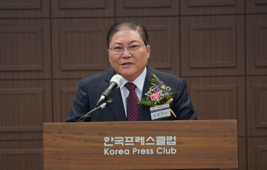소강석 목사는 12일 글로벌에듀 출범식에서 "이사장을 맡아 어깨가 무겁지만, 최선을 다해 섬기겠다"고 했다.