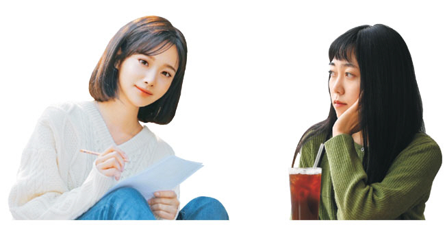 가상인간 한유아(왼쪽)와 소설가 우다영
