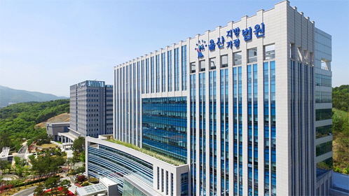 울산지법 전경. 법원 홈페이지