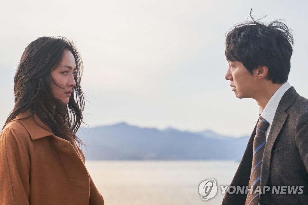 영화 ‘헤어질 결심’[연합뉴스 자료사진. CJ ENM 제공. 재판매 및 DB 금지]