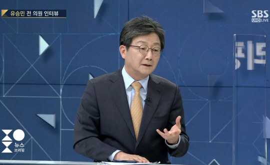 SBS 방송 화면 캡처