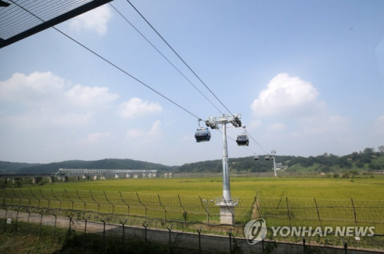 파주 임진각 평화곤돌라. 연합뉴스