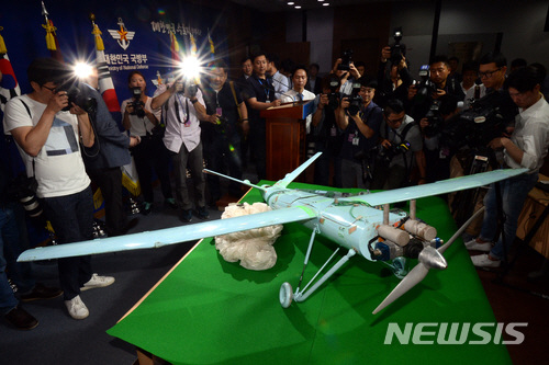 지난 2017년 국방부가 공개한 북한 무인기. 지난 26일 식별된 북한 무인기와 유사하다. 뉴시스