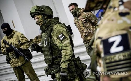 훈련받는 러시아 자원입대병들[AFP 연합뉴스 자료사진. 재판매 및 DB 금지]