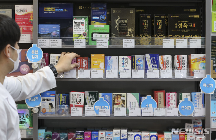 뉴시스 자료사진