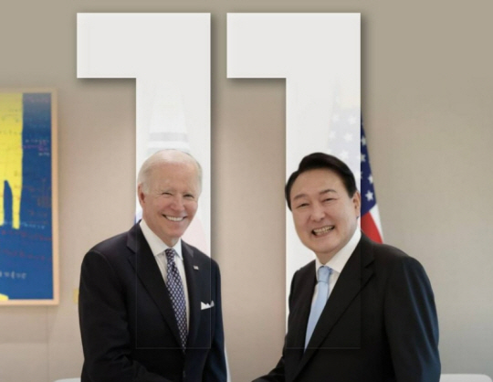 대통령실이 1일 각종 SNS에 게시한 ‘숫자로 보는 윤석열 정부 첫해 성과’의 한 장면. 페이스북 계정 캡처