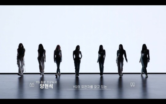 베이비몬스터