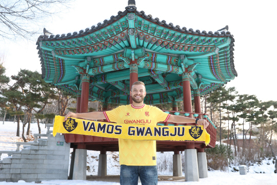 광주 FC에 입단한 브라질 공격수 토마스. 광주 FC 제공