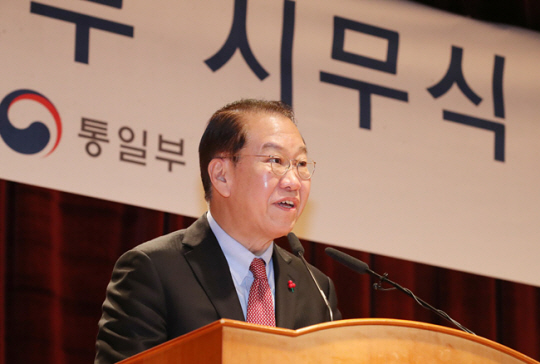 권영세 통일부 장관이 2일 서울 종로구 정부서울청사 별관에서 열린 2023년 통일부 시무식에서 인사말을 하고 있다. 뉴시스