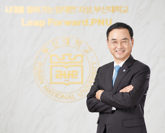 차정인 국가거점국립대 총장협의회 신임 회장. 부산대 제공