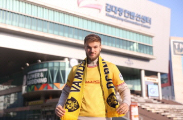 K리그1 광주FC가 영입한 수비수 티모. 광주FC 제공