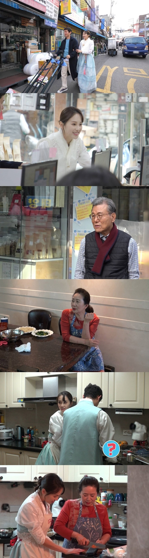 [서울=뉴시스] ‘동상이몽2 - 너는 내 운명’. 2022.01.01.(사진 = SBS 제공) photo@newsis.com*재판매 및 DB 금지