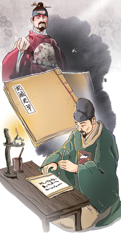 일러스트 = 김유종 기자