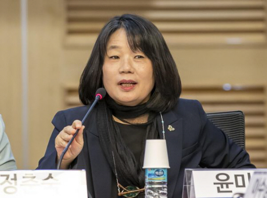윤미향 의원. 연합뉴스