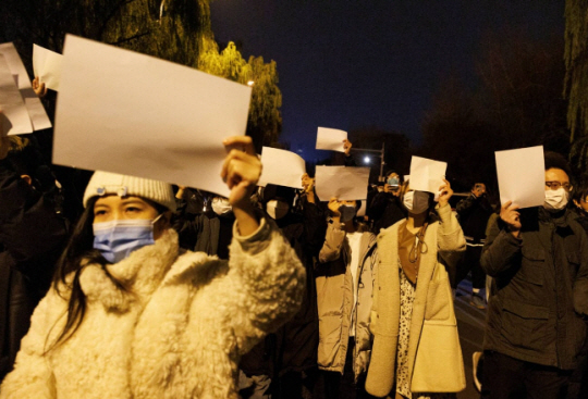 백지혁명과 펜타닐[김현아의 3분 세상]