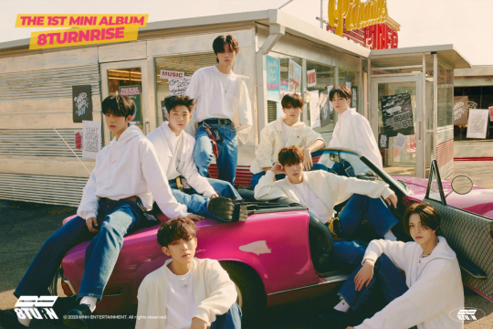 8TURN 첫 번째 단체 콘셉트 포토