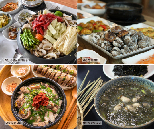 전남도는 담양군 창평 전통시장 국밥거리, 보성군 벌교 꼬막거리, 신안군 송공항 김국, 해남군 두륜산 버섯전골을 1월 추천관광지(먹거리)로 선정했다. 전남도청 제공