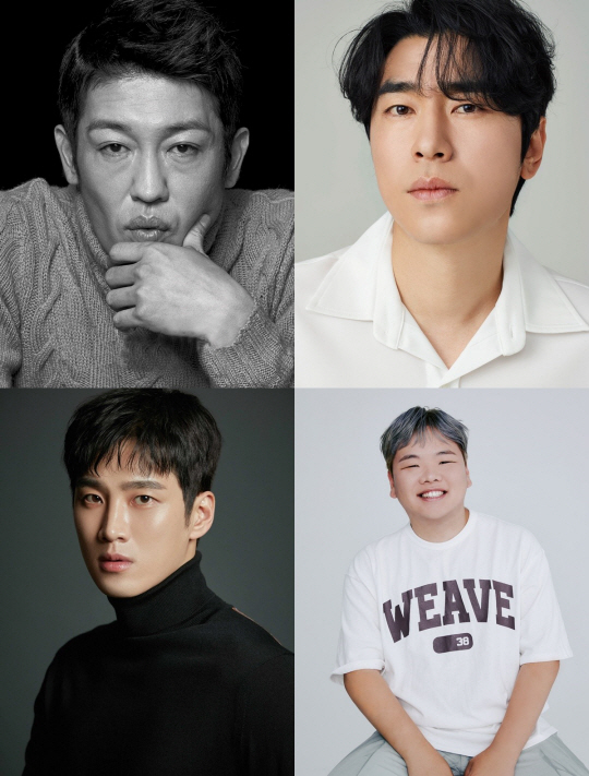 tvN 예능 ‘니가 가라 시드니’