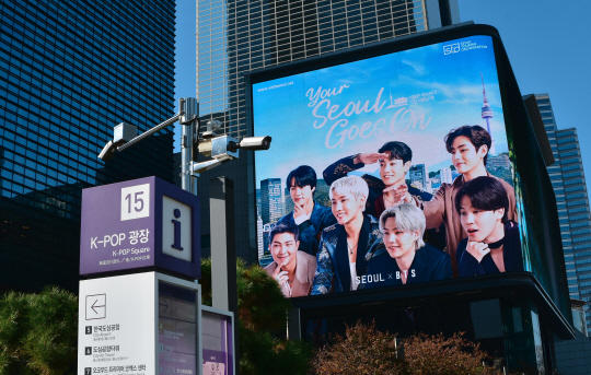 ▲삼성역 k-pop광장에 설치되어 있는 AI cctv 제품. 명지대 제공