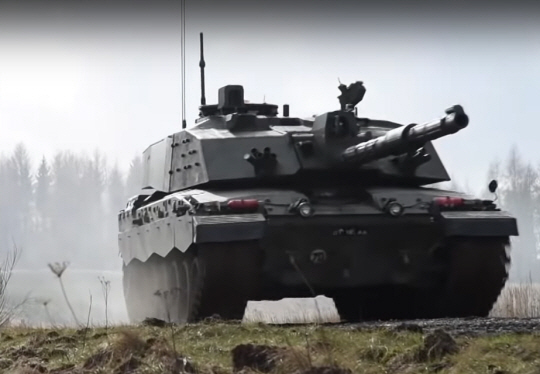 영국 육군 홈페이지 캡처