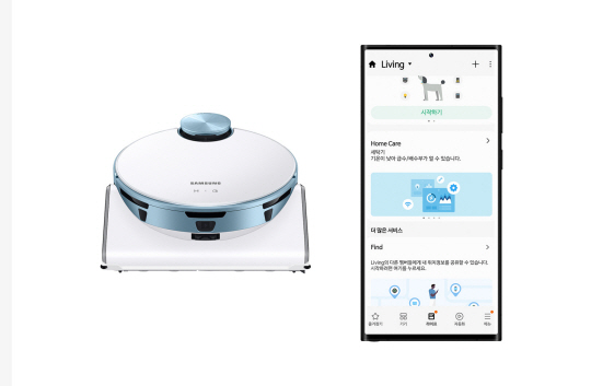 한국표준협회로 부터 국내 최초로 ‘인공지능(AI) 신뢰성 인증’을 획득한 삼성 ‘비스포크 제트 봇 AI’와 ‘스마트싱스 홈케어’ 모습. 삼성전자 제공