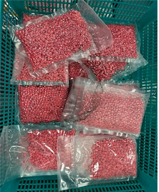 캡슐로 된 합성마약 야바. 부산지검 제공