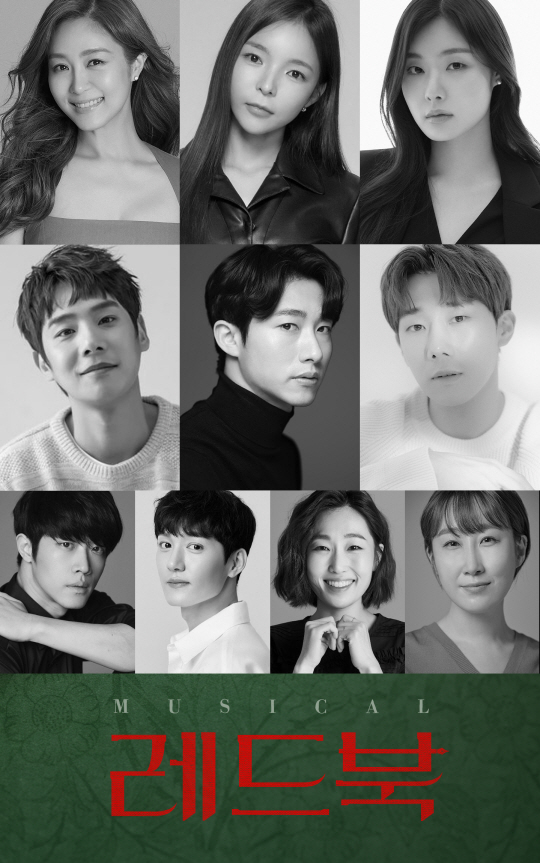 사진제공=더웨이브