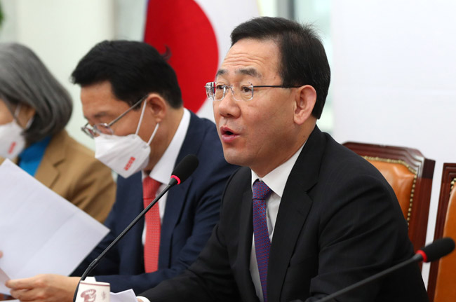 주호영 국민의힘 원내대표가 26일 오전 국회에서 열린 비상대책위원회 회의에서 발언하고 있다. 뉴시스