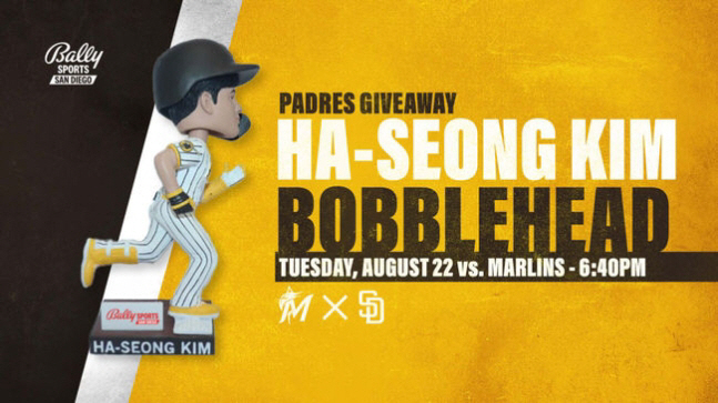 MLB 샌디에이고 파드리스 구단이 최근 공개한 김하성의 버블헤드 인형.  메이저리그 홈페이지 캡처