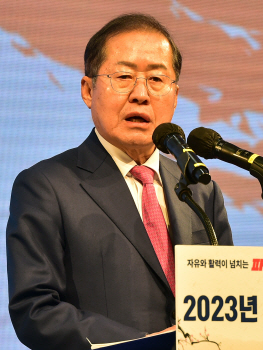 홍준표 대구시장. 뉴시스.