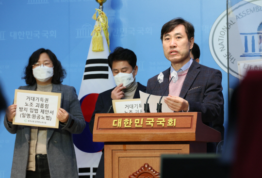 하태경 국민의힘 의원.연합뉴스