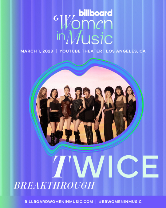 트와이스_Billboard Women In Music 이미지