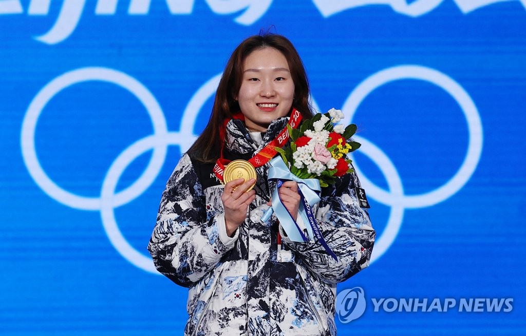 쇼트트랙 최민정[연합뉴스 자료사진]