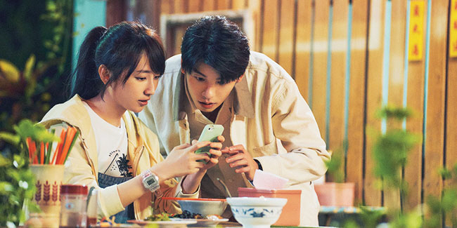 영화 ‘상견니’. 오드 제공