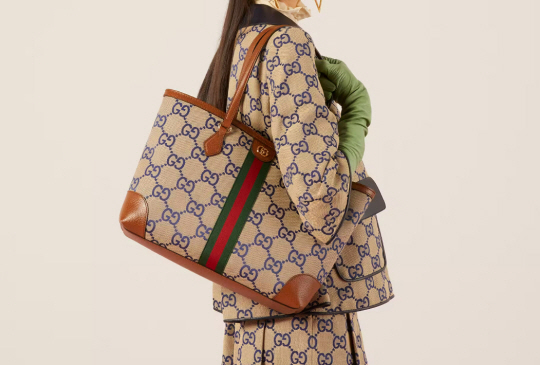 이탈리아 명품 브랜드 구찌 홈페이지 캡처