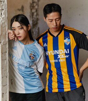 울산 현대의 2023시즌 유니폼. 울산 현대 제공
