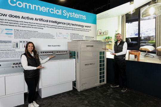 삼성전자 직원들이 6일부터 8일까지(현지시간) 미국 애틀란타에서 열리는 북미 최대 공조전시회 ‘AHR 엑스포’에서 다양한 상업용·가정용 신제품을 소개하고 있다. 삼성전자 제공